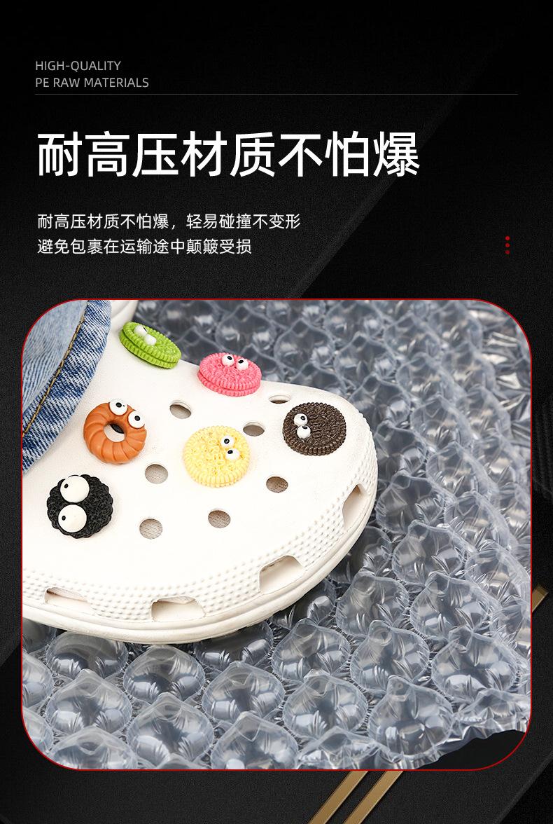 详情-7