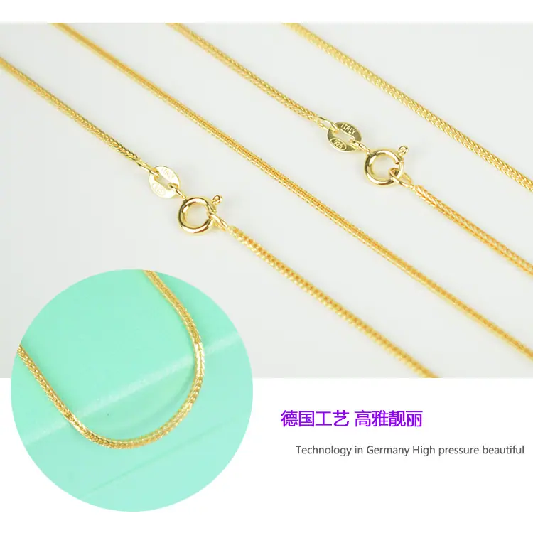 黄金-狐尾链-产品实拍-1-2