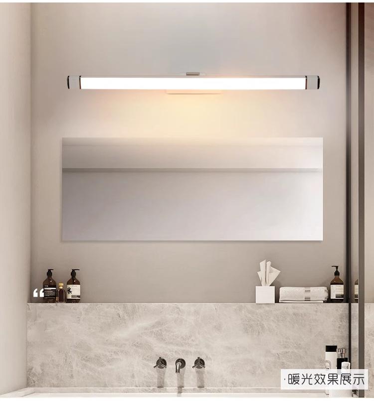 led镜前灯_07.jpg