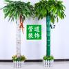 Decoração de tubo de água para ar condicionado aquecimento gás embelezamento abrigo planta verde bambu flor artificial casca de plástico