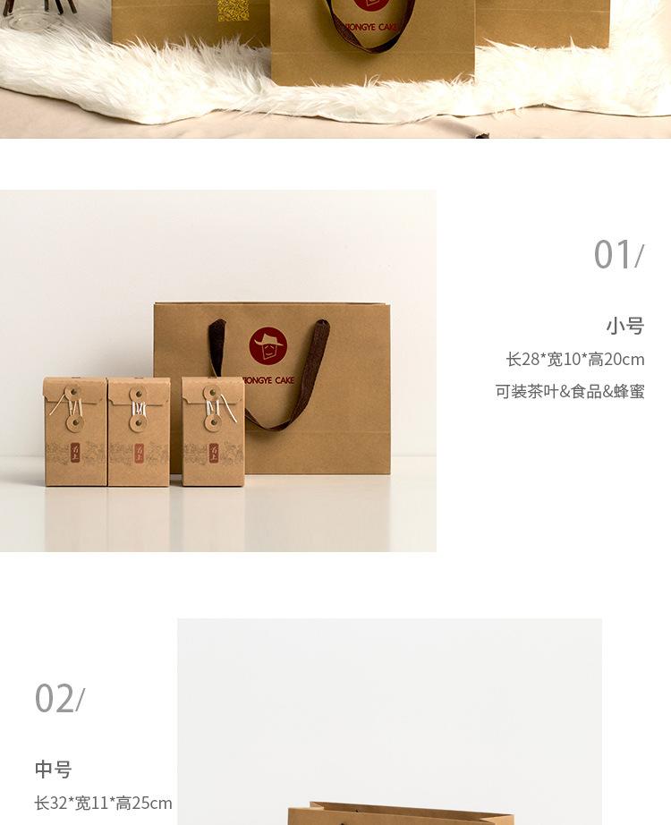 两款搭配服装袋详情页_08.jpg