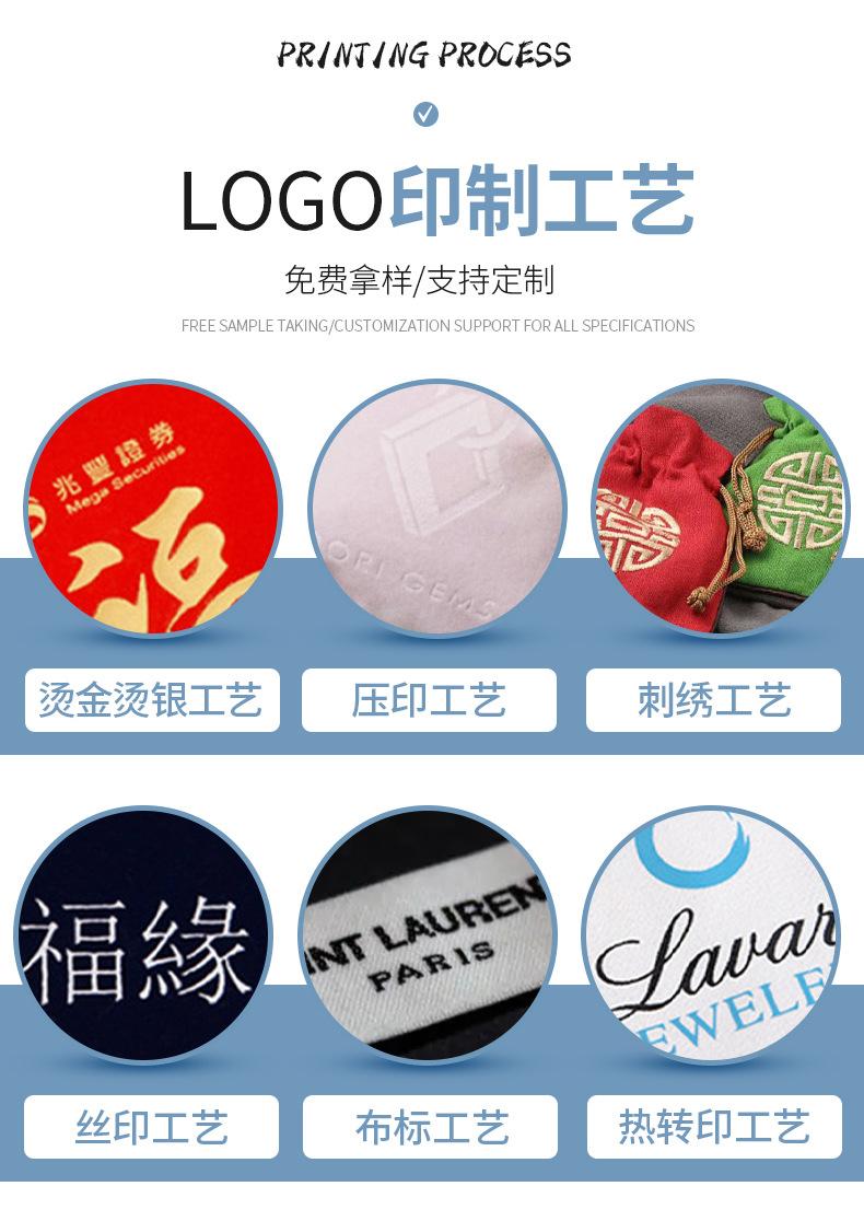 唯信2_04.jpg