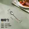Cuchillo y Tenedor para Bistec de Acero Inoxidable 304L, Cucharita de Café, Cuchara Sopera Redonda, Vajilla Doméstica Transfronteriza, Tenedor para Fruta de Hotel, Cuchara para Servir