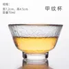 Juego de Tazas de Té de Vidrio Patrón Martillado Taza de Té Kung Fu Taza Bouga Transparente Taza de Maestro Tazón para Cata de Té Soportes de Té de Pie Alto