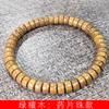 Pulsera de Loto de Sándalo Verde DIY para Hombres y Mujeres, Cuentas de Rosario, Joyería Decorativa de Estilo Retro Venta al por Mayor de Fabricantes