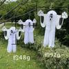 Nuevo Fantasma de Papel Transfronterizo Fantasma de Halloween Papel Colgante de Panal Decoración Accesorios Embalaje Simple
