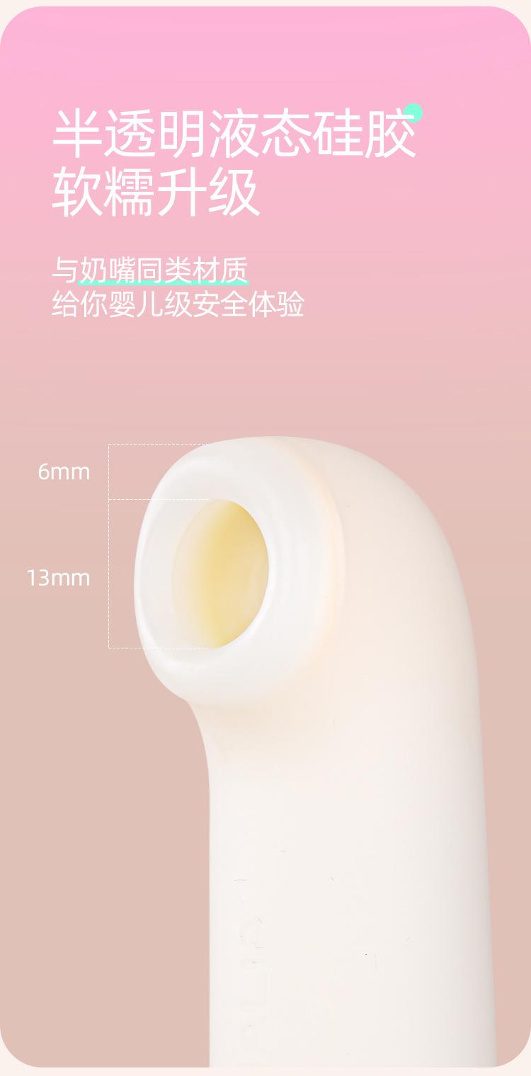 详情_13.jpg