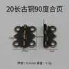 Accesorios de Ferretería Carpeta de Anillas Bisagra Plegable Soldada Puerta de Gabinete de Hierro para el Hogar Bisagra para Puerta de Madera de Ventana