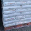 Gránulos de Materia Prima Plástica de Polietileno de Baja Presión Moldeados por Soplado Hdpe Shanghai Secco Hd5201Aa Película de Empaque de Alta Resistencia