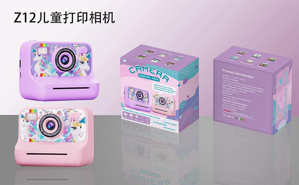 详情页zon_20.jpg