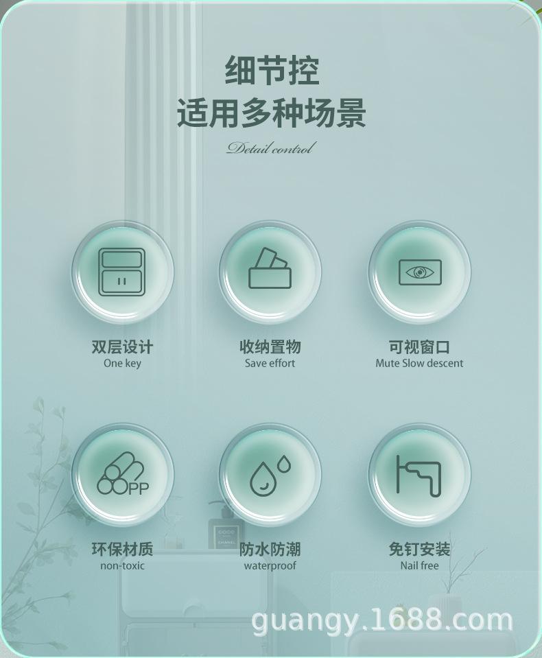纸巾盒详情_02.jpg