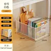 Caixa de armazenamento de livros com rodas, estante móvel, adequada para estudantes, salas de aula, armazenamento sob a mesa, organizador de livros de mesa, estante