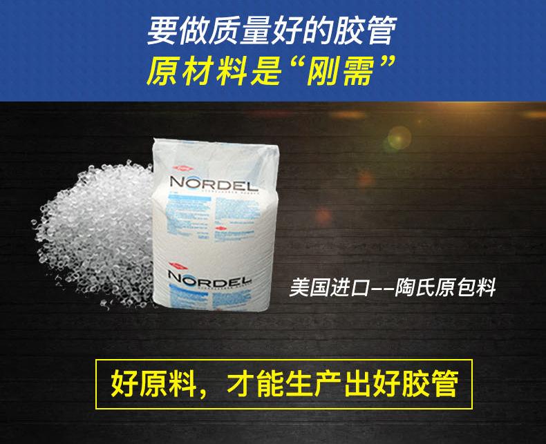 详情页_03.jpg