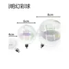 Pelota Transparente de Plástico Iridiscente Galvanizada Pelota de los Deseos Bola de Cristal Decoración para Pastel de Cumpleaños Adorno para Hornear Paquete de 10