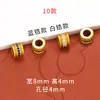 Accesorios de color dorado arena que conservan el color, joyería DIY, oro antiguo, cuentas espaciadoras de circón microincrustado, colgantes de diamantes de colores, pulseras, cordones para la mano con cuentas