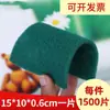 Mostrar o Esfregão para Lavar Louça WorldDishwashing, Pano de Prato, Escova de Limpeza de Cozinha de Fibra Verde Dupla Face, Escova para Panelas, Toalha para Lavar Louça