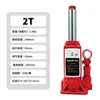 Gato Hidráulico Vertical Económico, Capacidad de 0 kg Tonelada, 2T/3T/5T, Herramienta de Elevación Especial para Coches Pequeños
