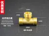 Codo de cobre de 1/2 pulgada con rosca exterior de cobre y doble rosca interior con unión para tuberías de calentador de agua solar, accesorios de conector Huangtong