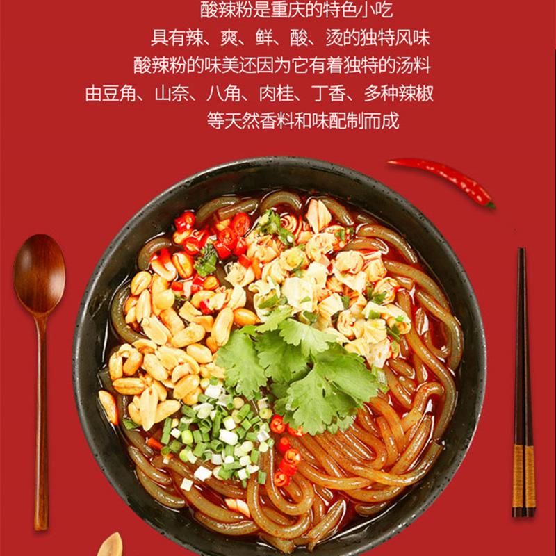 O1CN017eVt7Y1PhsRLcn1P0_!!3931