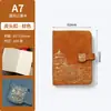 Cuaderno tamaño A5 estilo chino, personalizado con diseño cultural y creativo del Museo del Palacio, cubierta de cuero suave, estampado en oro, alto valor estético, con cierre, cuaderno de bolsillo portátil