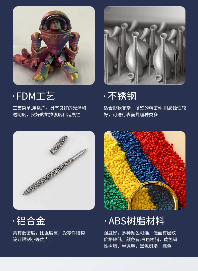 详情_05