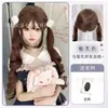 Peluca de Doble Cola de Caballo para Mujer, Estilo Lolita de Celebridad de Internet, Rizos Romanos, Cabello Largo Rizado con Flequillo, 75 cm