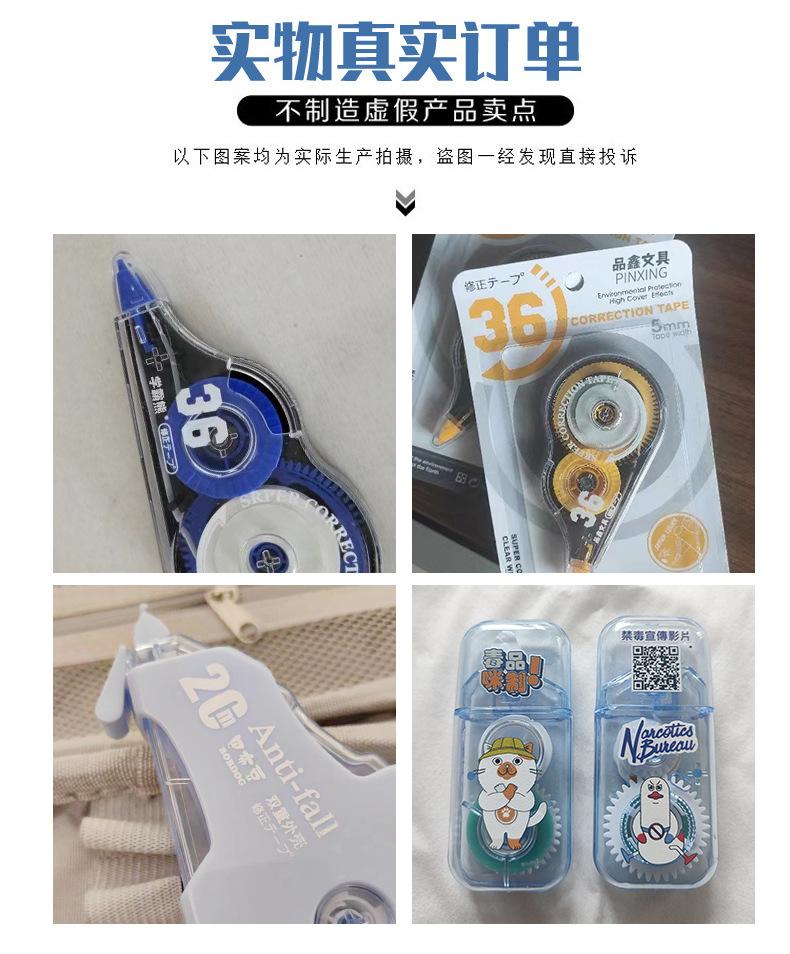 定制详情内容2_03