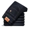 Jeans de Terciopelo Ultra Gruesos para Hombre, Estilo Otoño e Invierno, Pierna Recta Holgada, Pantalones de Talla Grande de Alta Gama para Hombres de Mediana Edad, Pantalones Casuales Elásticos