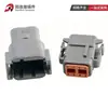 Conector Automotriz Tipo Dechi Dtm06-8Sa Enchufe Impermeable Terminal de Arnés de Cableado de Acoplamiento Macho y Hembra Conector Especial