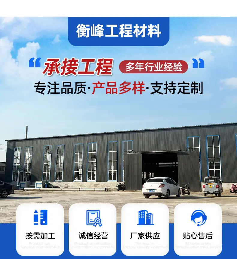 详情页_13.jpg