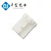 Suministro de carcasa de plástico 7183-1616 conectores automotrices japoneses, disponible en stock