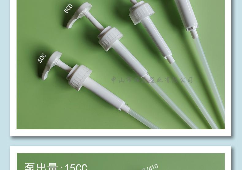 祥情38-410白色_20.jpg