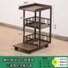 Mesa de Té Móvil, Carrito de Té, Gabinete de Té para el Hogar, Mesa de Té Pequeña de Madera Maciza con Ruedas, Juego de Té con Hervidor de Agua Integrado