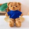 Peluche de Oso de Peluche con Texto Impreso, Oso Vestido, Muñeco de Oso Abrazable, Regalo para Evento de Empresa al por Mayor