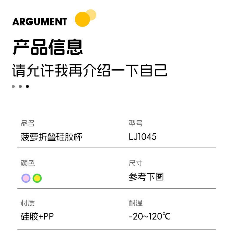 菠萝_09.jpg