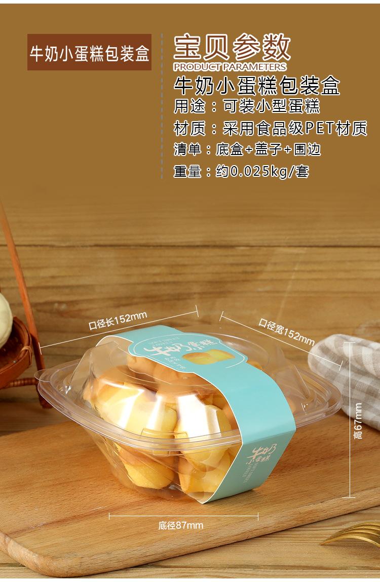 详情图_04.jpg