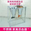 Estante de Acero Inoxidable para Sacrificio de Pollo y Pato para Desangrado, Cono de Sacrificio de Pollo Duradero y Engrosado, Cubo para Drenaje de Sangre, Por Favor Contacte al Servicio al Cliente para Otras Consultas