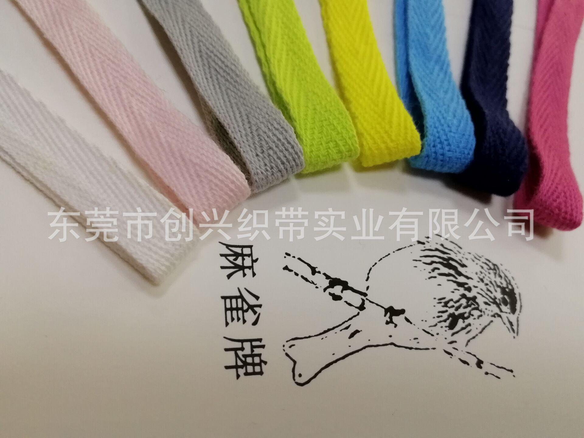 1号10厘彩色