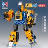 Xinle Nuevo Mediano Ingeniería Pionero Fusión Robot Niño Transformación Ensamblaje Excavadora Coche de Juguete para Niños 2201