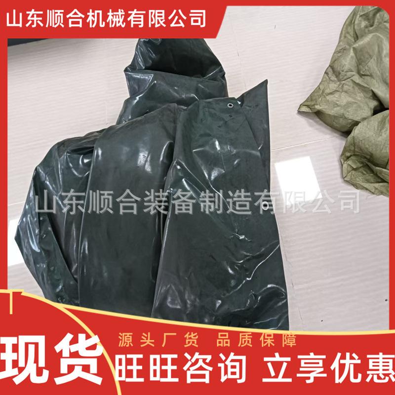 微信图片_202501151646061