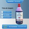 Outra cor fantasma 056 tinta especial para realçar imagem adequada para Epson L8058 L18058 tinta de enchimento de tanque