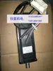 Servomotor Yaskawa Sgm-04A312B