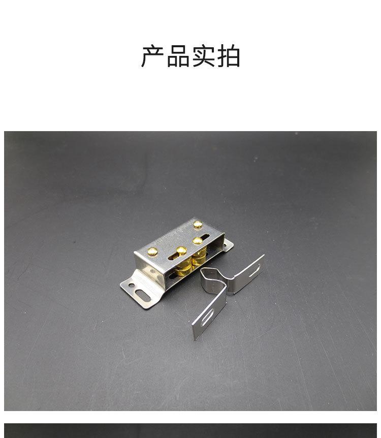 碰珠详情页_06.jpg