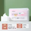 Lmltop Tela No Tejida 1000 Piezas Almohadillas de Algodón Delgadas En Caja Desechables Ahorradoras de Agua Almohadillas Desmaquillantes Compresa Húmeda B228