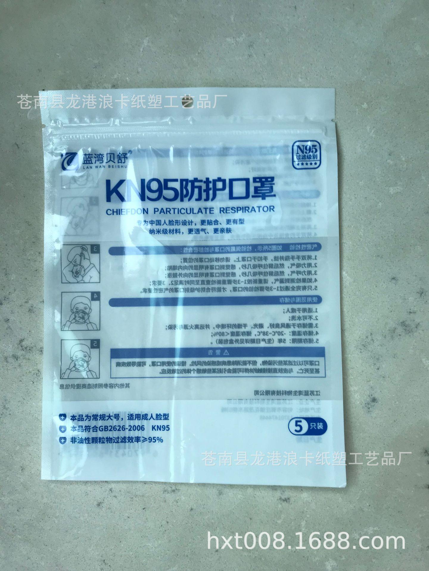 微信图片_20200605164640