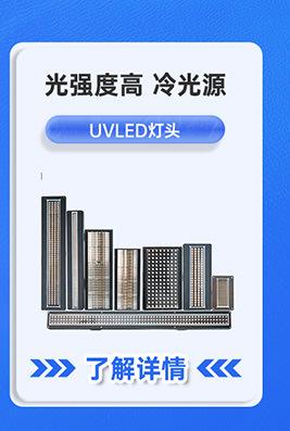 半导体类_04