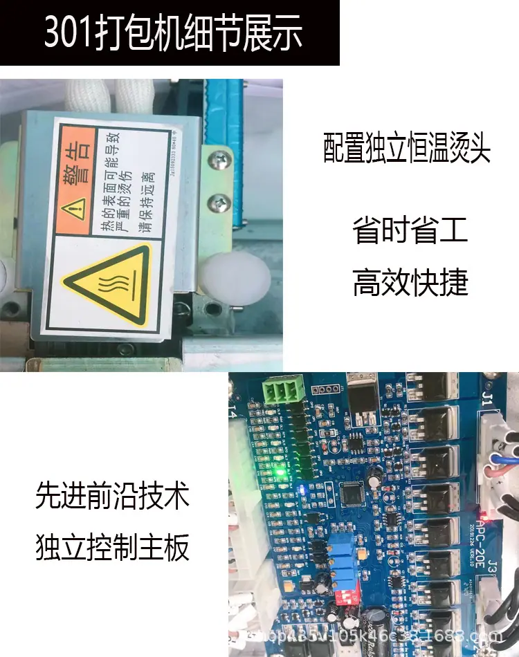 微信图片_20250623140714_38.jpg