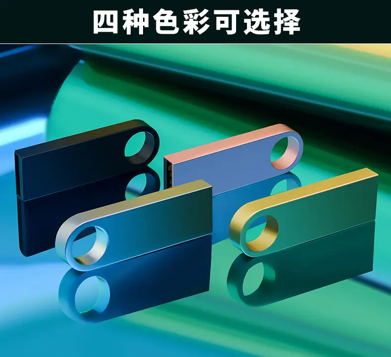 E9中文详情_10