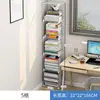 Armario de Almacenamiento Debajo de las Escaleras, Estantería con Puertas, a Prueba de Polvo, Armario de Almacenamiento de Hierro en Rejilla Combinable Libremente, Estantería Simple