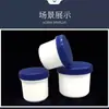 Botella dispensadora cosmética de PP 80g Tarro de plástico blanco para crema Botella vacía para productos de cuidado de la piel Botella de vaselina